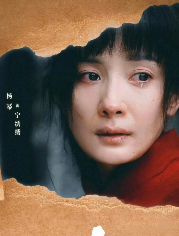 金御网 小逄观星丨《生万物》的成功为何不是偶然