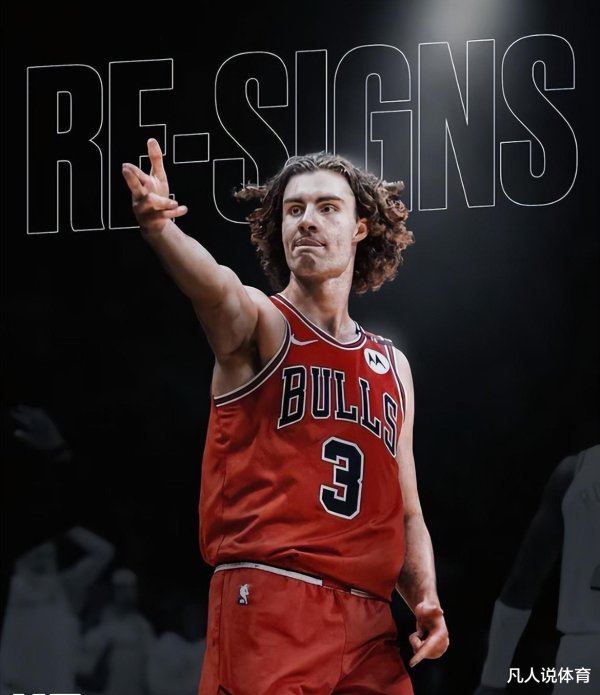 双盈策略 吉迪续约公牛: 四年亿元合同落定, 冲击季后赛新征程开启